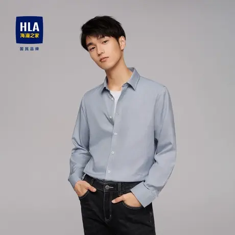 HLA/海澜之家柔软亲肤长袖休闲衬衫秋季款字母刺绣翻领通勤衬衣男商品大图