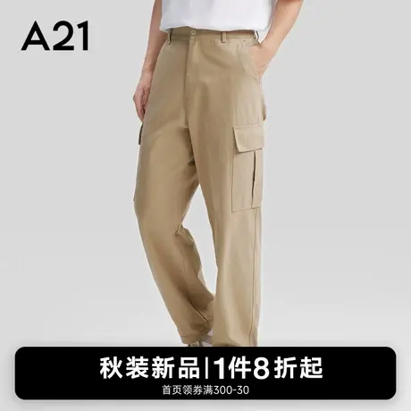 A21男装宽松直筒裤休闲裤男款2023冬季新款工装裤男士长裤男裤子商品大图
