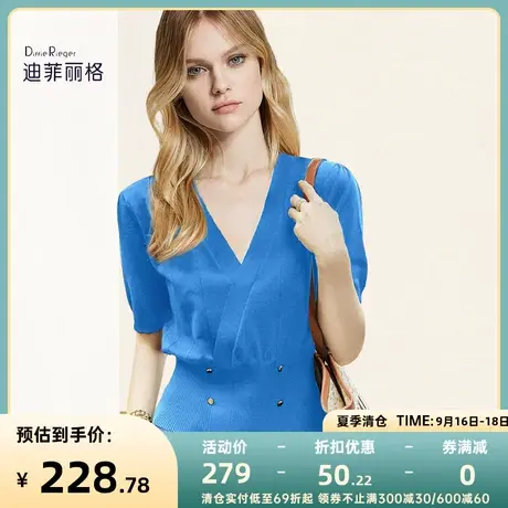 迪菲丽格夏季蓝色V领短袖t恤女2023新款洋气显瘦小众独特别致上衣商品大图