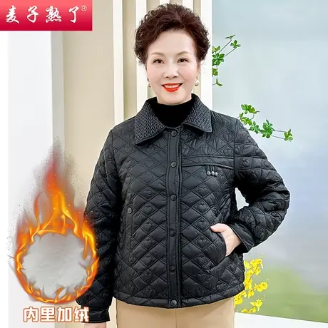 妈妈冬装保暖厚棉袄洋气2022新款秋冬棉衣服外套上衣中老年人女装商品大图