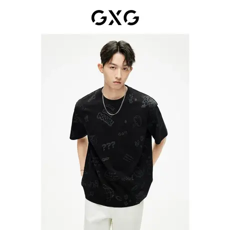 【龚俊心选】GXG男装 双色圆领短袖T恤时尚满印潮流休闲个性商品大图