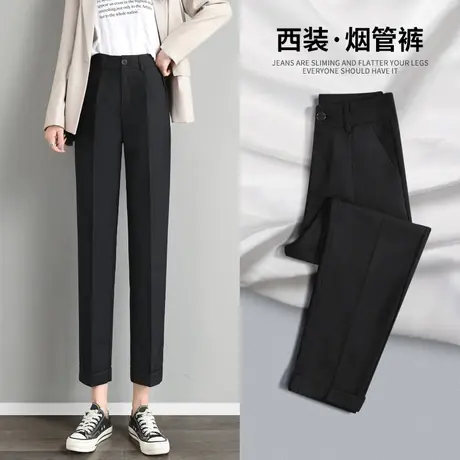 西装裤女夏季薄款2023年新款八分九分直筒宽松显瘦烟管休闲女裤子商品大图