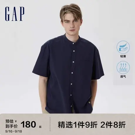 【轻透气系列】Gap男装夏季新款户外立领纯棉休闲短袖衬衫663421图片