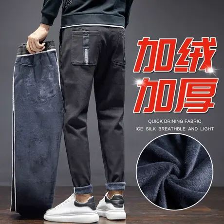 冬季秋冬款工装牛仔裤男士加绒加厚休闲男裤子2023年新款防风冬裤商品大图