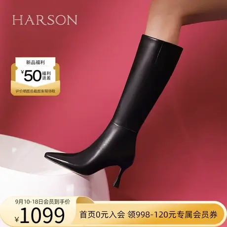 哈森2023冬季新款尖头高跟长靴时装真皮帅气高筒女靴HWA230152商品大图
