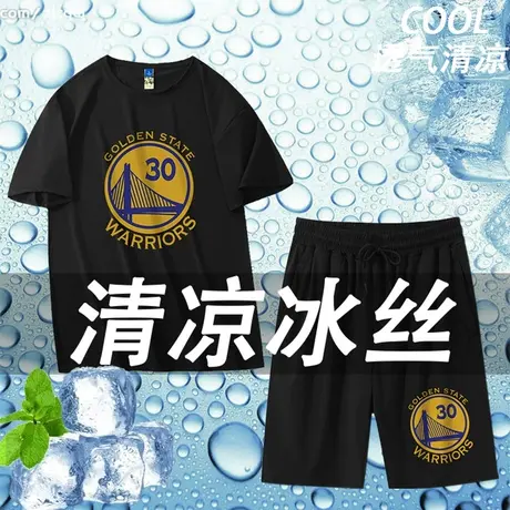 加肥加大短袖t恤男夏季男士跑步健身体恤冰丝速干衣男款运动上衣图片