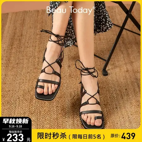 BeauToday罗马凉鞋女新款夏季时尚BT女时装凉鞋真皮平底单鞋女鞋商品大图