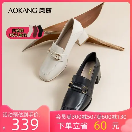 奥康女鞋 2023秋季新款时尚真皮粗高跟单鞋办公室OL通勤风简约潮商品大图