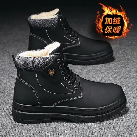 冬季加绒雨鞋男款时尚外穿钓鱼水鞋厨房防滑防水鞋高筒棉雨靴男士商品大图