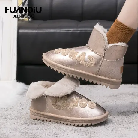 环球加绒加厚拼接雪地靴女靴子冬季ins潮超火时尚保暖棉鞋女短靴图片