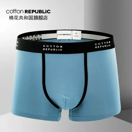Cotton Republic/棉花共和国2020新款莫代尔中腰一条男士平角内裤图片