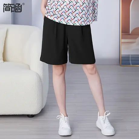 大码女装高端轻奢2023新款简涵显瘦减龄短裤五分裤显瘦胖mm图片