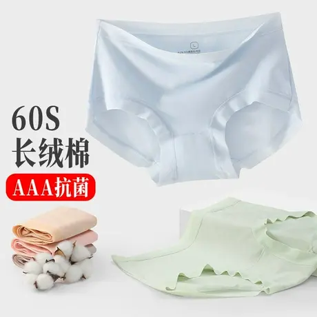 少女初高中学生内衣内裤夏薄款无痕抗菌大童12周岁以上13青春期14商品大图