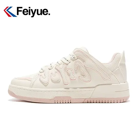 feiyue/飞跃反光德训鞋女2024春季新款百搭撞色米粉色厚底运动鞋图片