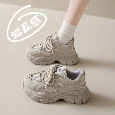 踩屎感超软底老爹鞋女2025爆款轻便显脚小运动鞋春秋女鞋厚底增高图片