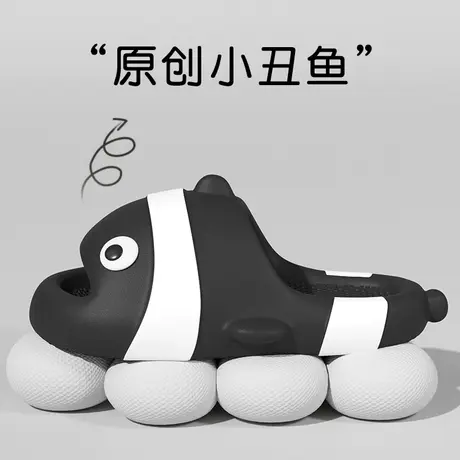 踩屎感可爱拖鞋女士夏季室内家居浴室洗澡防滑厚底2024新款凉拖鞋图片