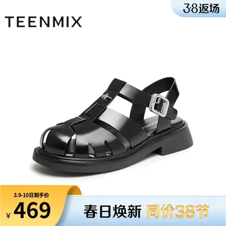 天美意新愿罗马凉鞋复古猪笼鞋女包头厚底凉鞋夏新款CNM30BH4图片