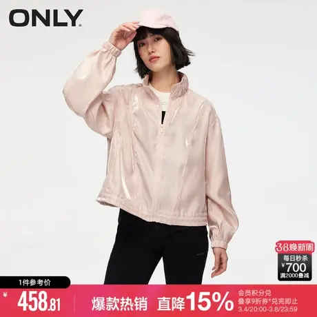 ONLY2024春季新款运动风时尚休闲立领纯色风衣外套女|124136035商品大图