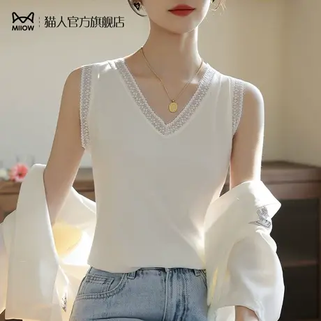 猫人白色吊带背心女内搭蕾丝设计感V领打底衫薄款无袖上衣春夏季商品大图