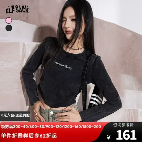妖精的口袋字母刺绣黑色长袖t恤女2024年早春新款修身内搭打底衫图片