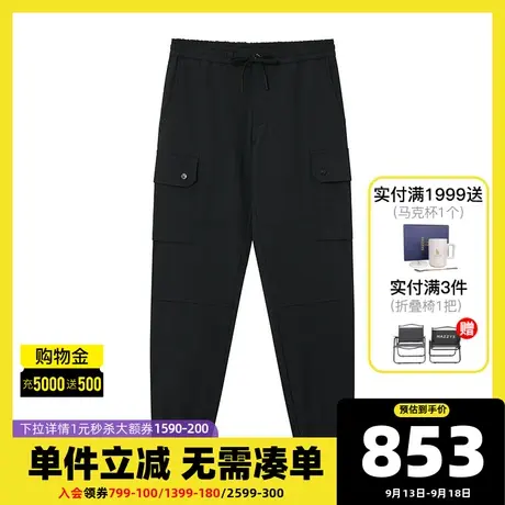 Hazzys哈吉斯春夏季新品男士休闲裤韩版时尚宽松裤子男青年运动裤图片