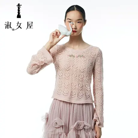 淑女屋官方旗舰店镂空绣花毛衣手工绣花图片