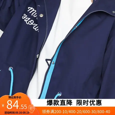 艾格春季新品女装百搭潮流舒适小个子休闲长袖连帽外套女士W568图片