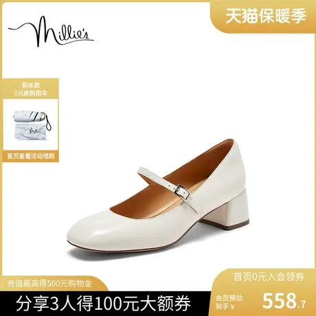 millie's妙丽2023秋新款时尚气质百搭漆皮粗跟女单鞋SIR17CQ3商品大图