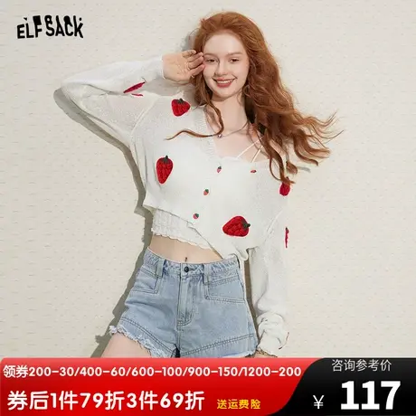 妖精的口袋v领长袖短款针织开衫女2023秋季新款防晒薄款外搭开衫商品大图