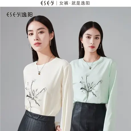 逸阳圆领竹节棉长袖t恤女2023秋时尚印花宽松显瘦打底衫上衣3317图片