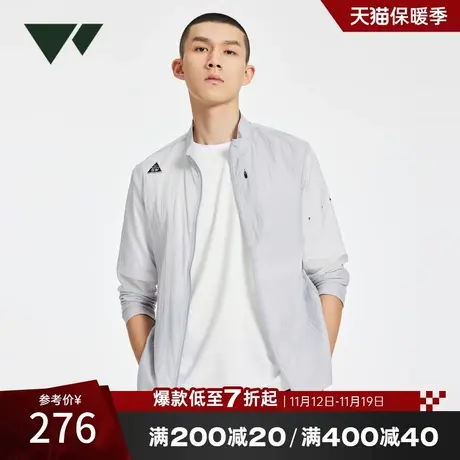 七匹狼男装2023年秋季钓鱼防晒服男士外套轻薄透气上衣立领皮肤衣图片