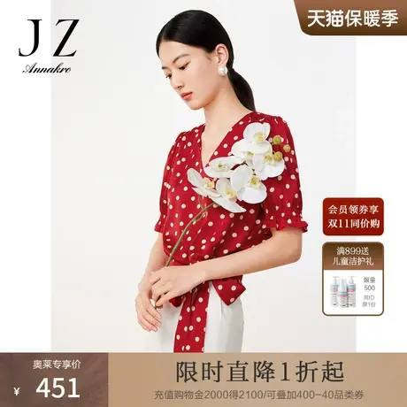 玖姿安娜蔻复古法式波点系带截短式短袖小衫2023夏季新款上衣红色商品大图