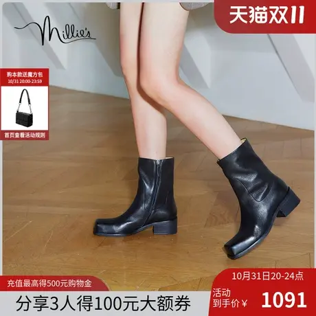 millie's妙丽2023冬季新款牛皮舒适百搭厚底时装靴女靴31326DZ3商品大图