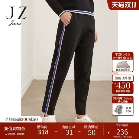 JUZUI玖姿奥莱冬季新款黑色运动风哈伦裤显瘦撞色织带女休闲裤商品大图