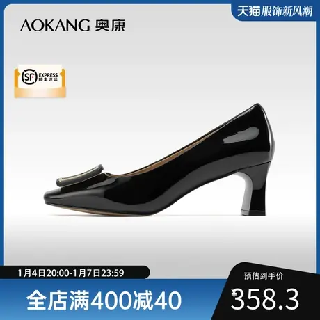 【官方直营】奥康高跟鞋女细跟2023秋新款真皮办公室通勤OL工作鞋图片