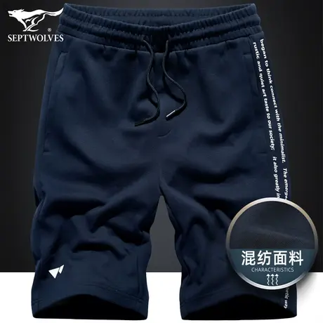 七匹狼狼族部落短裤男夏季潮流时尚青年宽松吸湿透气五分裤子男裤商品大图