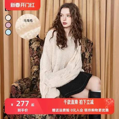 【商场同款】妖精的口袋镂空宽松毛衣女2023秋季新款马海毛上衣商品大图