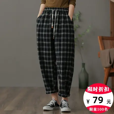 dza 高腰显瘦抽绳格子裤子女士秋季宽松阔腿裤直筒长裤休闲哈伦裤商品大图