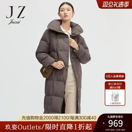 【断码秒】玖姿官方奥莱冬新款咖啡色立领廓形感长款外套女羽绒服商品大图
