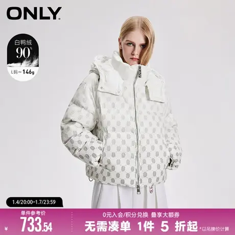 ONLY2023冬季新款90白鸭绒保暖满印连帽短款羽绒服女|123423036商品大图