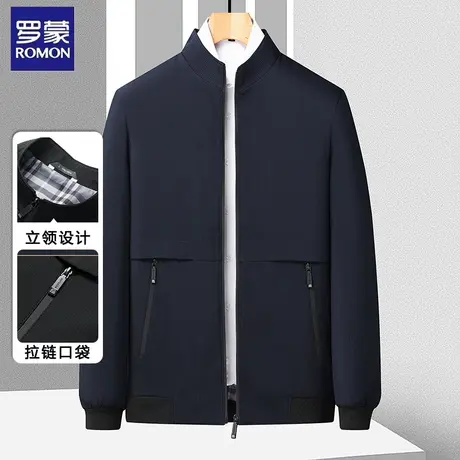 罗蒙绵羊毛立领夹克男士春秋季商务休闲防风柔顺抗皱免烫上衣外套商品大图