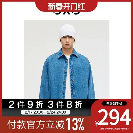 GXG男装[新尚]商场同款 牛仔蓝牛仔衬衫外套 2023年春季新品图片