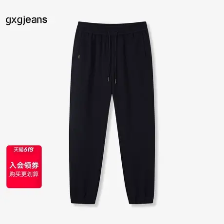 清仓gxg.jeans男装夏季长裤JED10205993图片