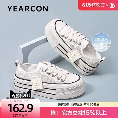 意尔康蕾丝透气帆布鞋女春夏款2025厚底网面网鞋百搭松糕底休闲鞋商品大图