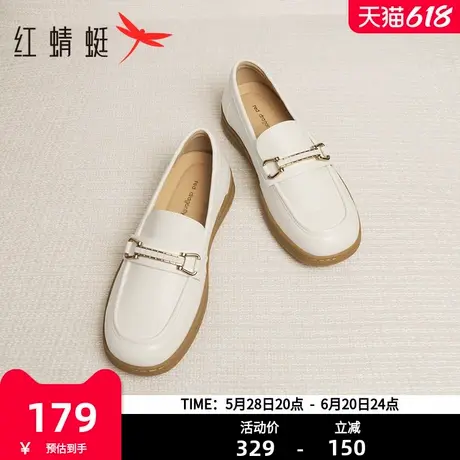 红蜻蜓皮鞋女单鞋2024秋新款一脚蹬女鞋真皮软底中老年鞋子妈妈鞋图片
