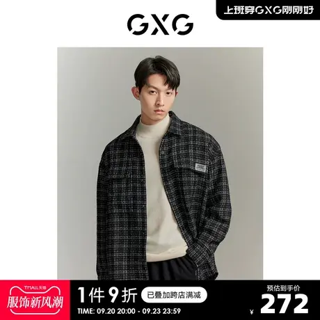 【龚俊心选】GXG秋经典黑白格纹休闲男夹克外套简约上衣情侣外套图片