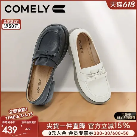 康莉乐福鞋女低跟2025年春季新款牛皮百搭蝴蝶结小皮鞋商场同款商品大图
