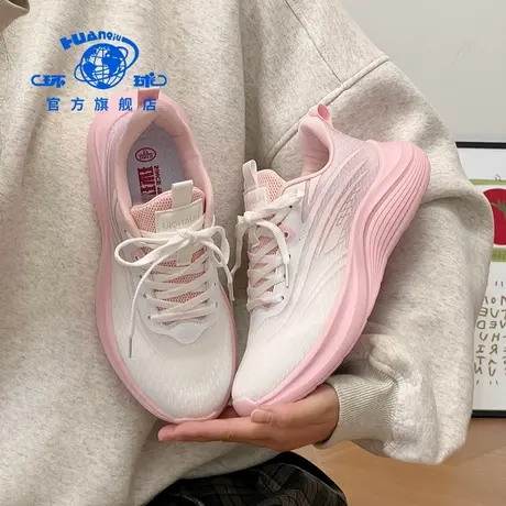 环球网面透气运动鞋女2025夏季新款女鞋百搭ins潮轻便休闲跑步鞋图片