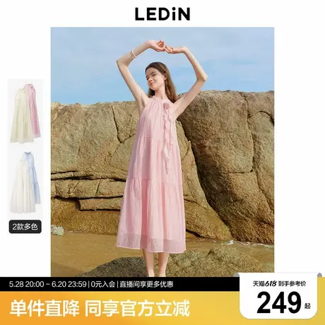 乐町山茶少女连衣裙夏季新款挂脖长裙子海边慵懒度假风连衣裙图片