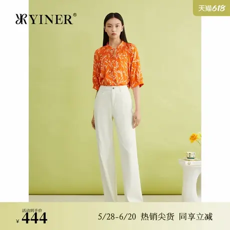 YINER音儿专选夏季法式白色简约高腰显瘦直筒牛仔长裤图片